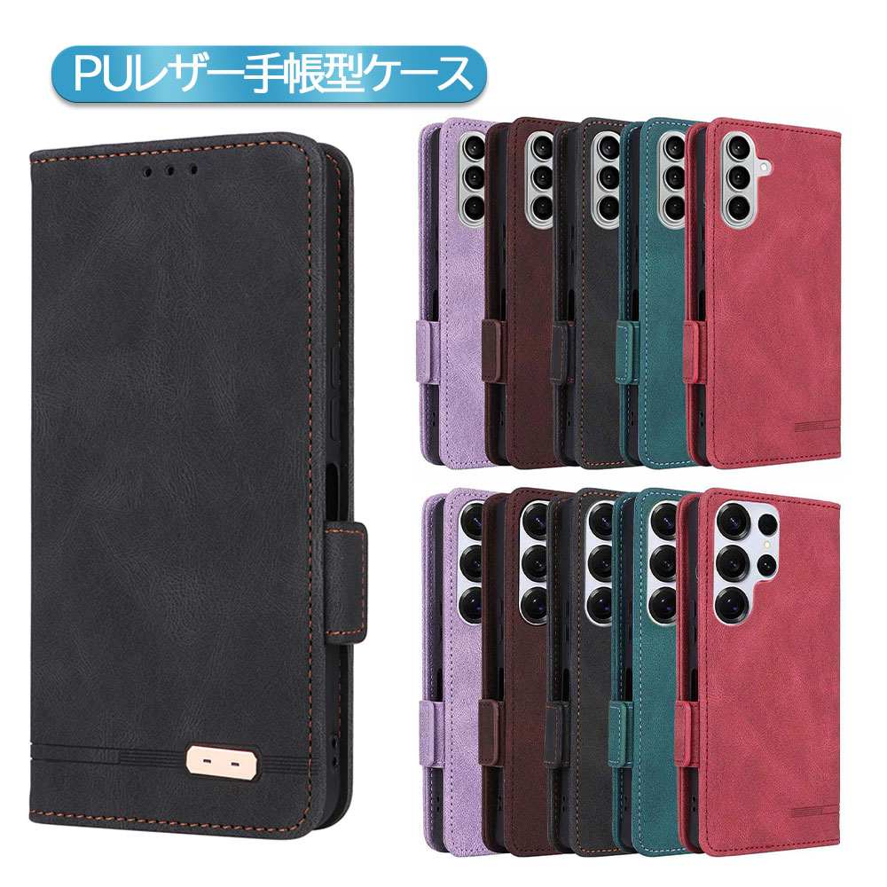 乐天商城 - Galaxy S26 / Galaxy S26+ / Galaxy S26 Ultra 用 ケース 手帳型 スマホケース 耐衝撃 手帳型ケース PUレザーカバー マグネット ベルト 定期入れ ポケット シンプル 全面保護 いい手触り シンプル ギャラクシー S26 Samsung サムスン 送料無料