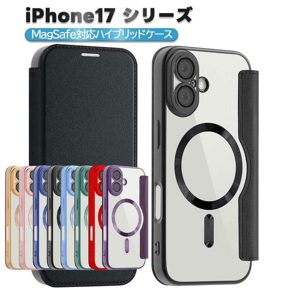 Apple - iphone x docomo64G シルバー 本革ケース、置くだけ充電器付き 楽天市場】iphone 充電器 置くだけ（ケース・カバー｜スマートフォン