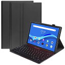 Lenovo Tab M10 Plus 3rd Gen 10.61インチ Bluetooth キーボード ケース付き 超薄 US配列 かな入力 ワイヤレス タブレットキーボード タブ・エム・テン・プラス ダイサンセダイ ZAAM0094JP / ZAAN0121JP / ZAAM0080JP / ZAAN0158JP / TB125FU / TB128FU / TB128XU 商品説明 ケース外皮は高品質PUレザーを使用しております。 磁性閉め機能付いております。 本体だけでなく液晶全面も保護する手帳タイプ。大切なタブレットを傷、汚れから、しっかり保護します。 ケースの素材の変更、縫い片などを新たに設計し、品質の向上を行いました！なので長い期間使えるケースになりました。 ☆各種ボタンやジャック類はケースに装着したままご使用になれます。 ☆カメラ撮影も音量調節もケースを装着したままでOKです。 ☆折りたたむとスタンドとして使用できます。 ☆動画視聴に便利な横置きと、メールや読書に最適な平置きに対応しています。 注：tablet本体は付属しておりません。 適用機種 Lenovo Tab M10 Plus 3rd Gen 10.61インチ モデル番号／型名／製品番号：ZAAM0094JP / ZAAN0121JP / ZAAM0080JP / ZAAN0158JP / TB125FU / TB128FU / TB128XU 機種本体サイズ 幅x高さx奥行 251.2x158.8x7.5mm その他の機種ではご利用できませんので、ご注意ください。 カラー ブラック ネイビーブルー ローズゴールド 設定方法 キーボードの準備 1:Bluetoothキーボードを充電し、電源を入れます。 2:タブレット本体側　設定→Bluetooth　から機能をONにします。 3:Bluetoothキーボード前部のペアリングボタンを押す。（LEDを点滅させる） 4:タブレットが検索した当キーボードの項目をタッチし、キーボードとリンクさせると、PINコード4ケタ、または6ケタの数字（アクセスキー）が出ます。（キーボードにより、アクセスキー入力不要の物もございます。） 5:Bluetoothキーボードでアクセスキーを入力し、Enterボタンで決定し、設定完了。 ☆ ローマ字による日本語入力はタブレット本体にて　設定→言語と文字入力→日本語入力のキーボードを追加をしていただくとできます。 ※機種やOSによって設定方法が違いますので、それぞれのタブレットのキーボード設定からお試しください。 ☆半角・全角の切り替えは[command + スペース]、[ctrl + スペース]、「シフト ＋ スペース」のいずれかで切り替えができます。 発送方法 日本郵便 送料 送料無料 但し、代引きご指定された場合は送料と代引き手数料を別途請求いたします。 注意事項 かな入力につきましてはタブレットの型番ごとに違ってまいりますので、入力方法などの細かいサポートは致しかねます。ご了承くださいませ。Lenovo Tab M10 Plus 3rd Gen 10.61インチ Bluetooth キーボード ケース付き 超薄 US配列 かな入力 ワイヤレス タブレットキーボード タブ・エム・テン・プラス ダイサンセダイ ZAAM0094JP / ZAAN0121JP / ZAAM0080JP / ZAAN0158JP / TB125FU / TB128FU / TB128XU