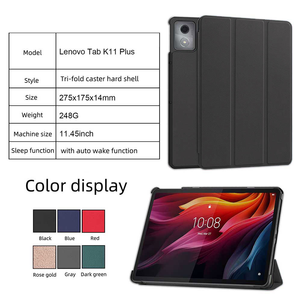 Lenovo Tab K11 Plus 11.5inch ケース マグネット開閉式 スタンド機能付き 三つ折 カバー 薄型 軽量型 スタンド機能 レノボ タブ ケイレブン プラス対応 タブレットカバー ケース 送料無料