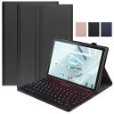 SoftBank Lenovo TAB7/ Lenovo Tab M10 5G 10.61インチ / Lenovo Tab M10a 5G(LET02) Blu...