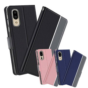 au BASIO active2 SHG12 / active SHG09 / SoftBank シンプルスマホ7 /シンプルスマホ6 スマホケース 手帳型ケース カバー ツートーンカラー ストラップ付き マグネット 定期入れ ポケット シンプル スマホケース ベイシオ アクティブ