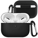 【送料無料】改良版 AirPods Pro充電ケースカバー 