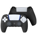 プレイステーションPS5 最新 コントローラー カバー TPU シリコン素材 スキンケース PlayStation5 コントローラーソフトカバー 耐衝撃 滑り止め 簡単装着 プレステ5 送料無料(2)