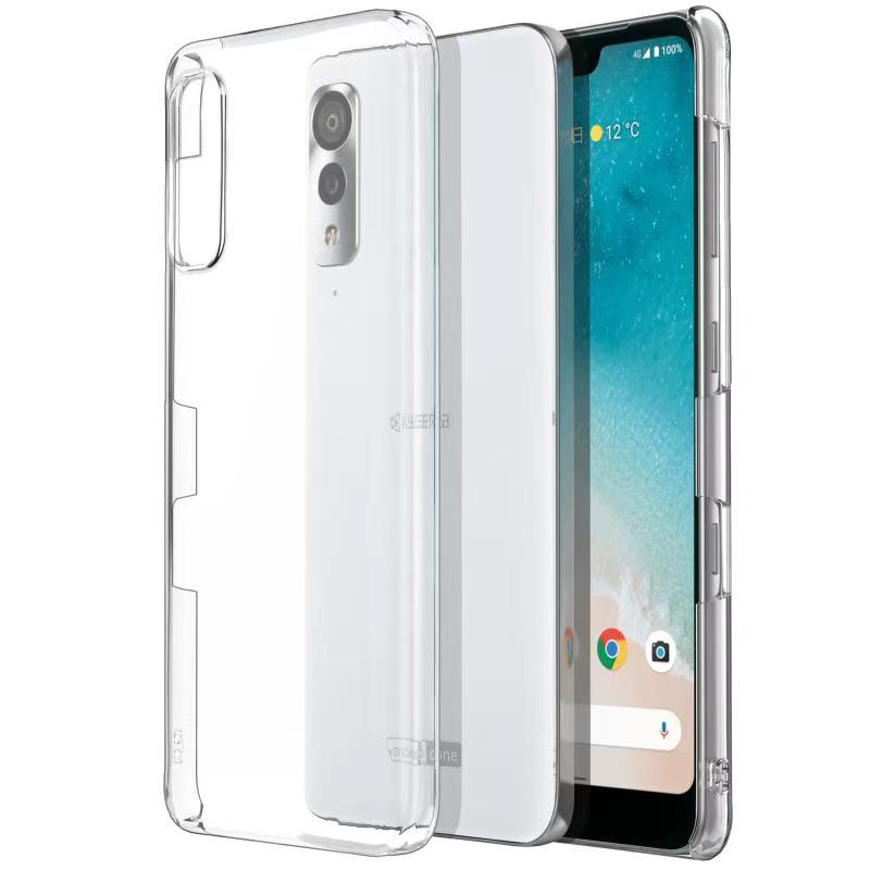乐天商城 - android one S8 ハード クリア ケース 保護ケース・カバー 耐衝撃 透明 素材 超薄型 背面カバー 超軽量 耐衝撃 落下防止 ポリカーボネート アンドロイドワン S8