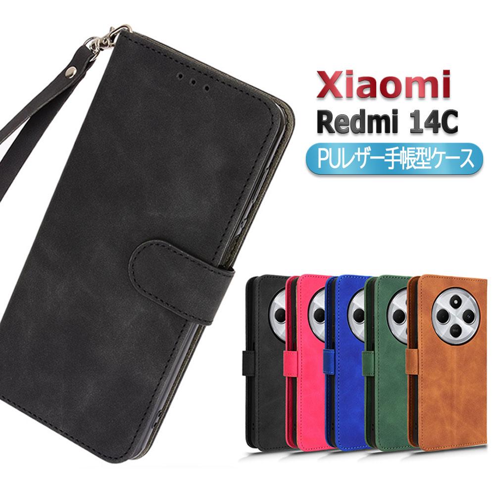 乐天商城 - Xiaomi Redmi 14C スマホPUレザーカバー ケース 手帳型 マグネット ベルト 定期入れ ポケット 全面保護 いい手触り シンプル ストラップ付 シャオミ レッドミ 14C 送料無料