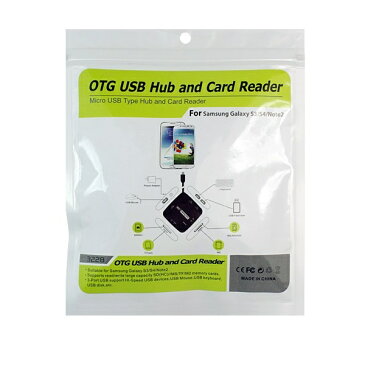 Galaxy S4/S3/note2 専用 OTG (HUB)×3＆SD/TFマルチカードリーダー【P25Apr15】