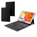 iPad 10.2インチ Bluetooth キーボード ワイヤレス タッチパッド付 ケース カバー ペンホルダー バックライト 超薄TPUケース 全面保護 超軽量 A2200 A2198 A2197 iPad Pro10.5 Air3対応 テレワーク オンライン授業 リモートワーク アイパッド プロ エアー 送料無料