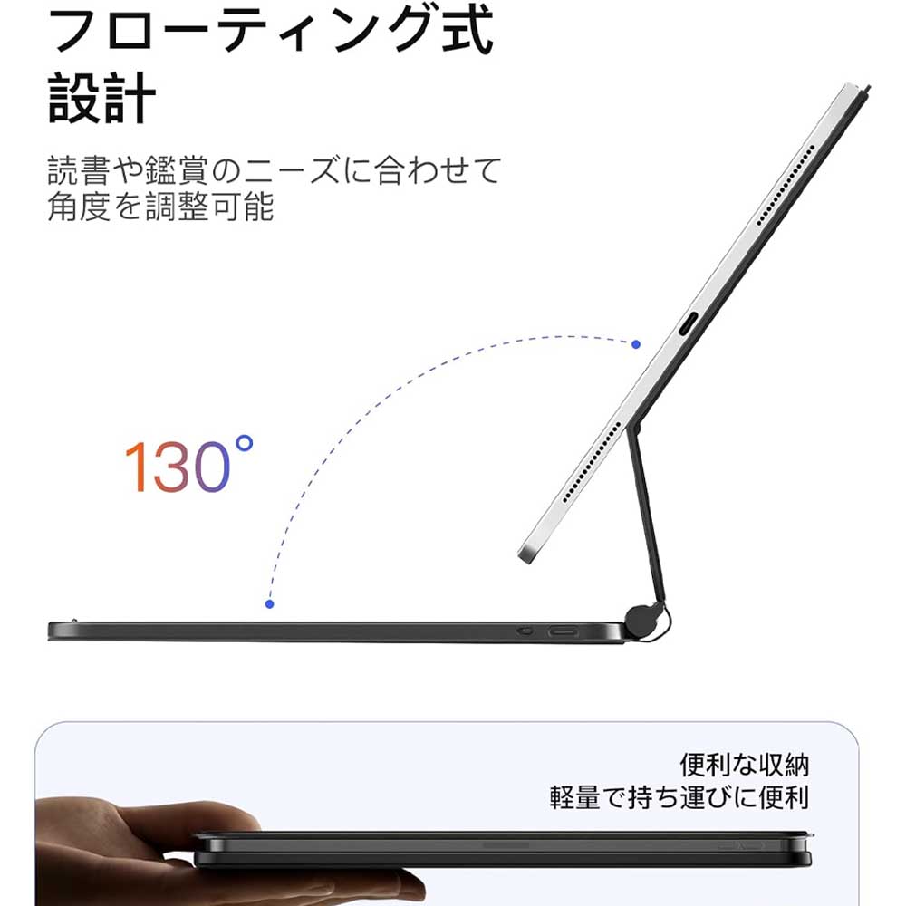 iPad A16 2025 / iPad 10.9インチ 第10世代 ケース キーボード付き マジックキーボード ワイヤレス bluetooth タッチパッド キーボード カバートラックパッド搭載 RGB 7色バックライト 磁気吸着 リモートワーク pcastore-10006999 PCASTORE サンプル画像3