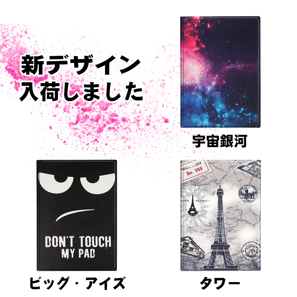 iPad 10.2 2021�����/Ȭ/�����塡Ķ���쥶���������դ� Bluetooth �����ܡ��ɷ󥹥���ɷ󥫥С� US���� ���������б����б����֡� A2200 ,A2198, A2197, A2270 ,A2428, A2429, A2430 ��⡼�ȥ����Ŭ �����̳