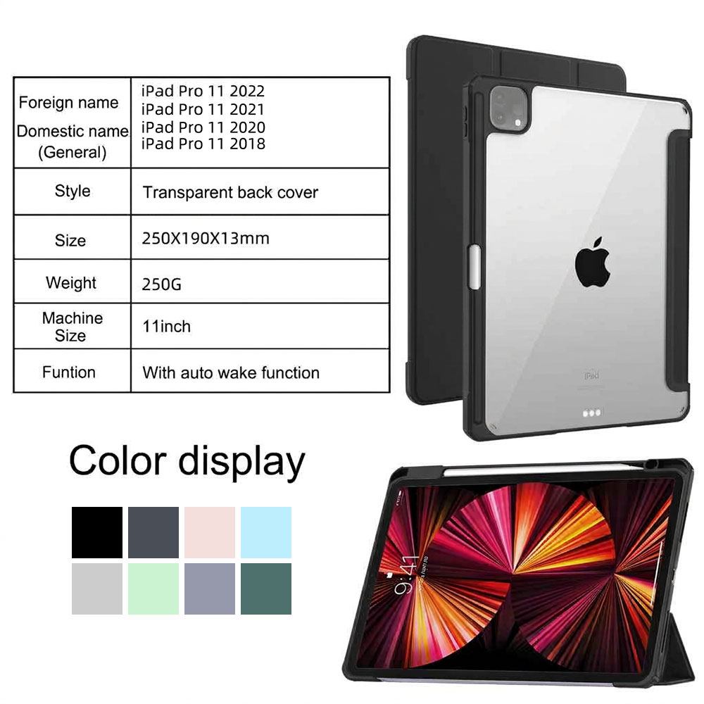 乐天商城 - iPad Pro11インチ 第4世代/第3世代/第2世代/第1世代 用 iPad Air11インチ 第4世代/第5世代/第6世代(M2)/第7世代(M3) 用 ケース カバー ペン収納付き 全面保護 耐衝撃 TPU保護カバー 超薄 軽量型 スタンド機能 送料無料