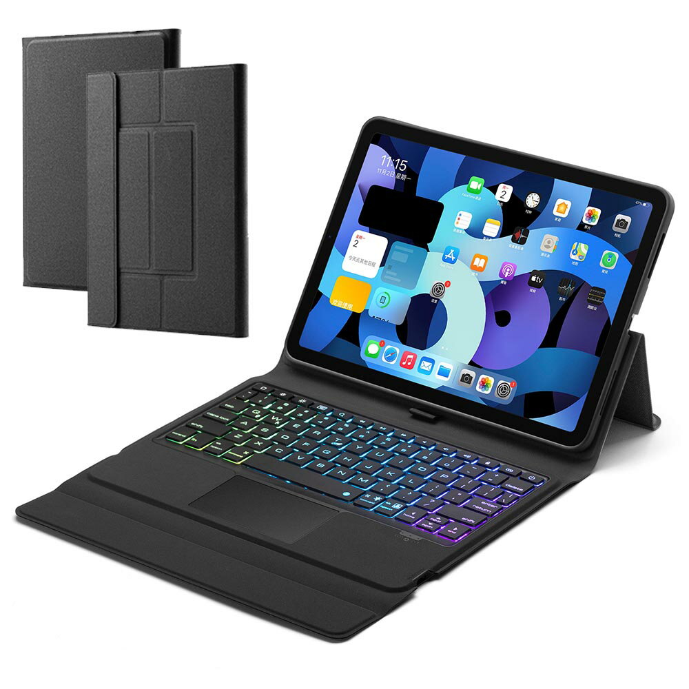 iPad Air5 Air4 タッチパッド付きBluetooth キーボード ペンホルダー収納 バックライト 付き超薄TPUケース 全面保護 超軽量 モデル番号...