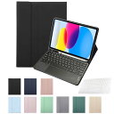 iPad 10.9 2022 iPad A16 2025 超薄レザーケース付き タッチパッド Bluetooth キーボード兼スタンド兼カバー US配列 ペンシ...