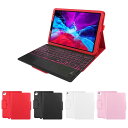 iPad Air5 Air4/Pro11 2020/2018用 Bluetooth キーボード レザーケース タッチパッド付き 7色バックライト全面保護 モデル...