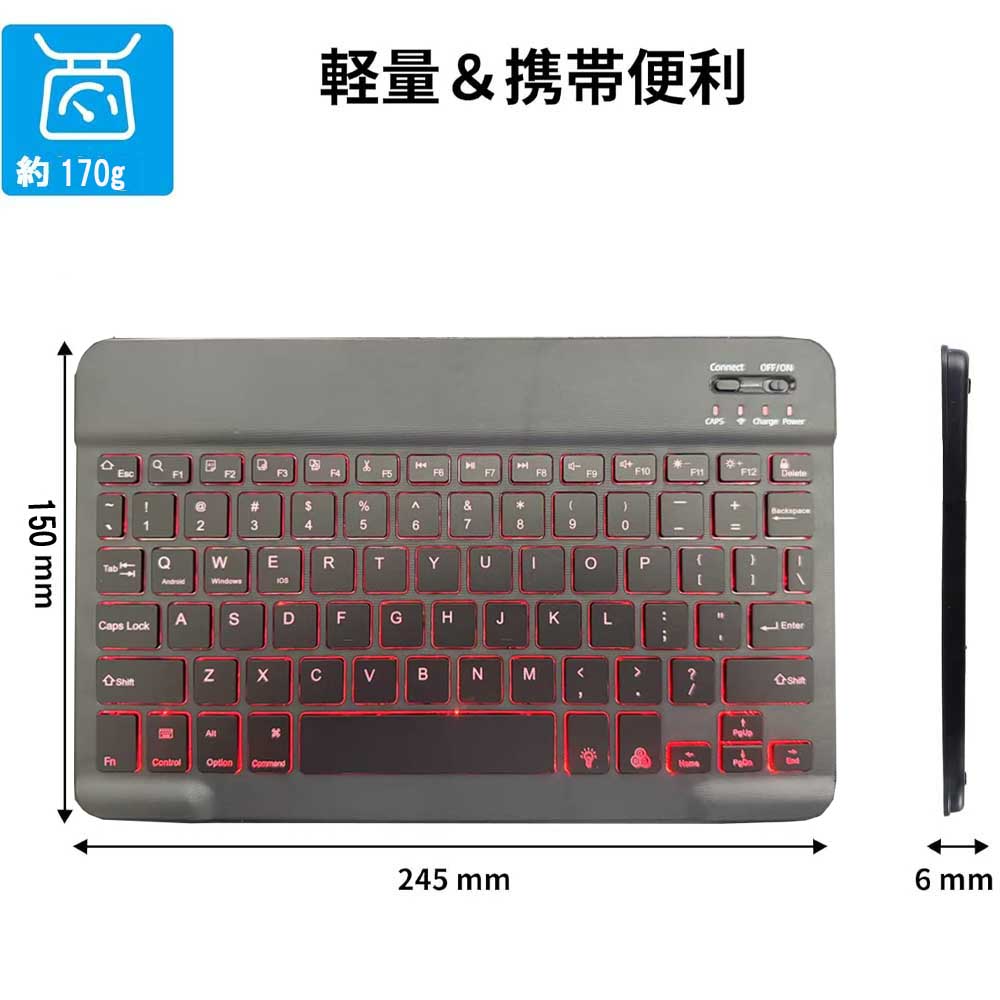 極薄 Bluetoothキーボード10-12インチタブレット汎用 タブレットキーボード RGB 7色バックライト搭載 USB充電 軽量 携帯便利 コンパクト iPad Pro/iPad Air3タブレット/iPhone用 Surface Go/Surface Pro用 iOS/Android/Mac/ リモートワーク 在宅勤務 pcastore-10006905 PCASTORE サンプル画像2