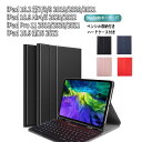 iPad 10.9 10世代 2022 iPad (A16)2025 /iPad 10.2 7/8/9世代 /iPad Air11 (M2)2024 (M3)2...