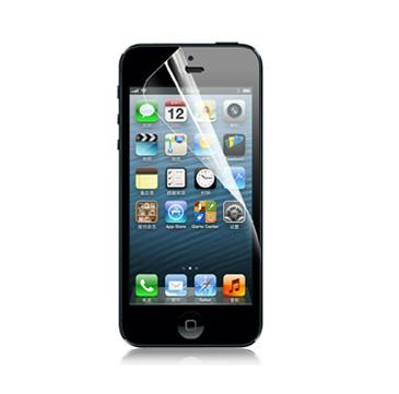 【送料無料】iPhone5用 iphone4/4s用選択可　液晶保護フィルム Super Guard【P25Apr15】