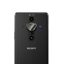 Xperia PRO-I エクスペリア プロ-アイカメラレンズ保護ガラスフィルム レンズ全面ガラスフィルム レンズ 保護フィルム カメラ液晶保護カバー 硬度9H 自動吸着 超薄 99%高透過率 耐衝撃 飛散防止