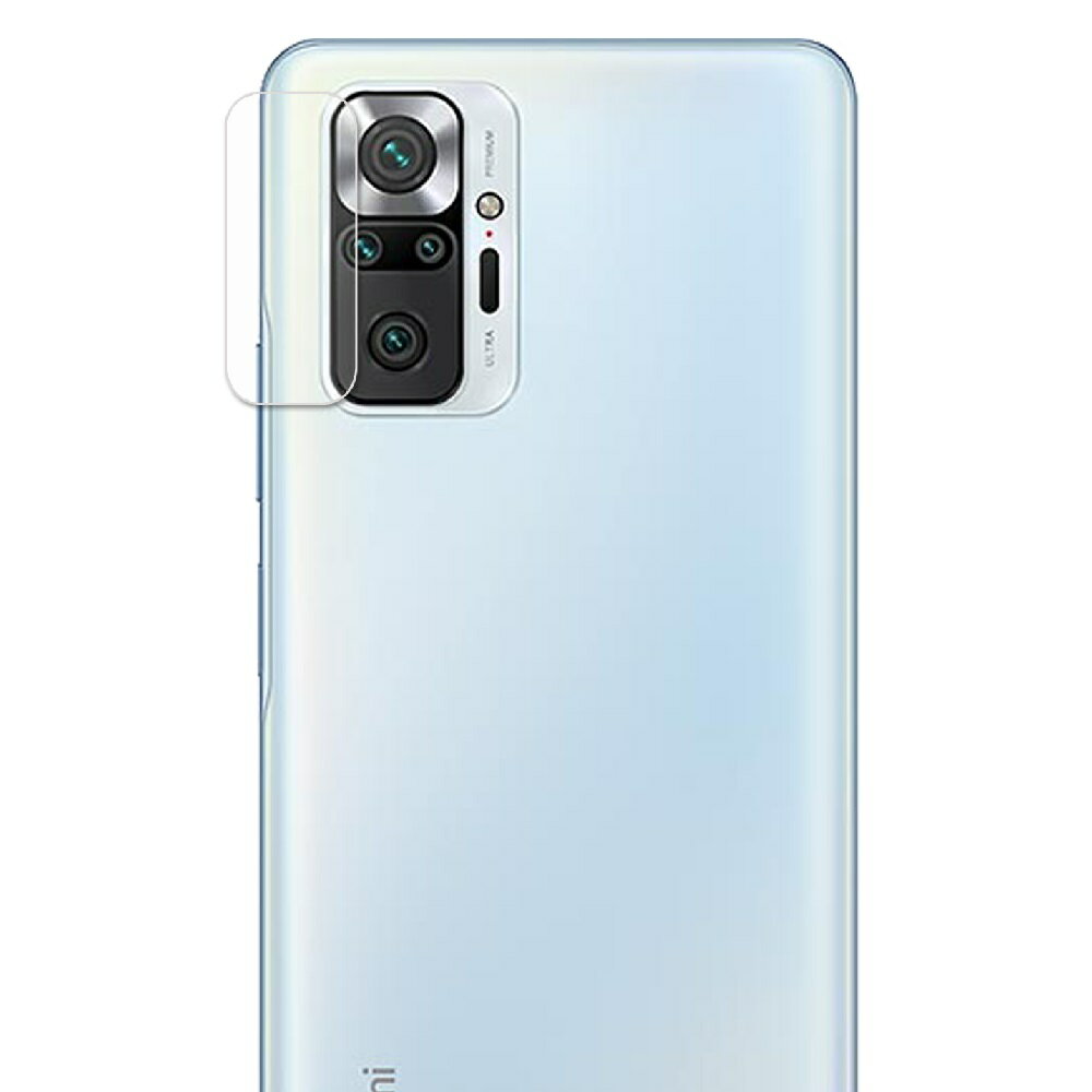 Redmi Note 10 Pro / Redmi Note 10 Pro 5G 中国版 レッドミー ノートテンプロ カメラレンズ保護ガラスフィルム レンズ全面ガラスフィルム レンズ 保護フィルム カメラ液晶保護カバー 硬度9H 自動吸着 超薄 99％高透過率 耐衝撃 飛散防止のサムネイル