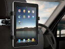 iPad/ 7~14inch タブレット用 後部座席 車載アダプターヘッドレスト アームマウント&ホルダー【P25Apr15】
