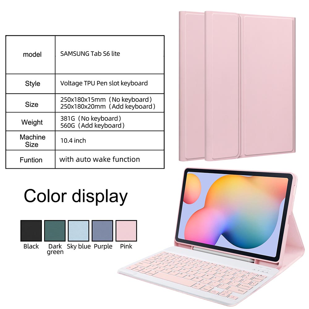 楽天市場】galaxy tab(タブレット用キーボード|タブレットPC 楽天市場】galaxy tab(タブレット用キーボード|タブレットPC