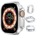 Apple Watch ultra Watch Ultra 2 49mmケース アップルウォッチカバー 保護カバー apple watch ケース PC素材 側面のみの保護 衝撃吸収 簡易着脱 超薄型 シンプル 軽量 保護カバー アップルウォッチウルトラツー ケース 送料無料