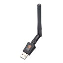 無線 USB Wifi アダプター 600Mbps 無線LAN子機 デュアルバンド USB2.0 2.4GHz/5GHz Windows11/10 / 8.1/8/7/ XP/Vista/Mac OS X対応 PC/Desktop/Laptop