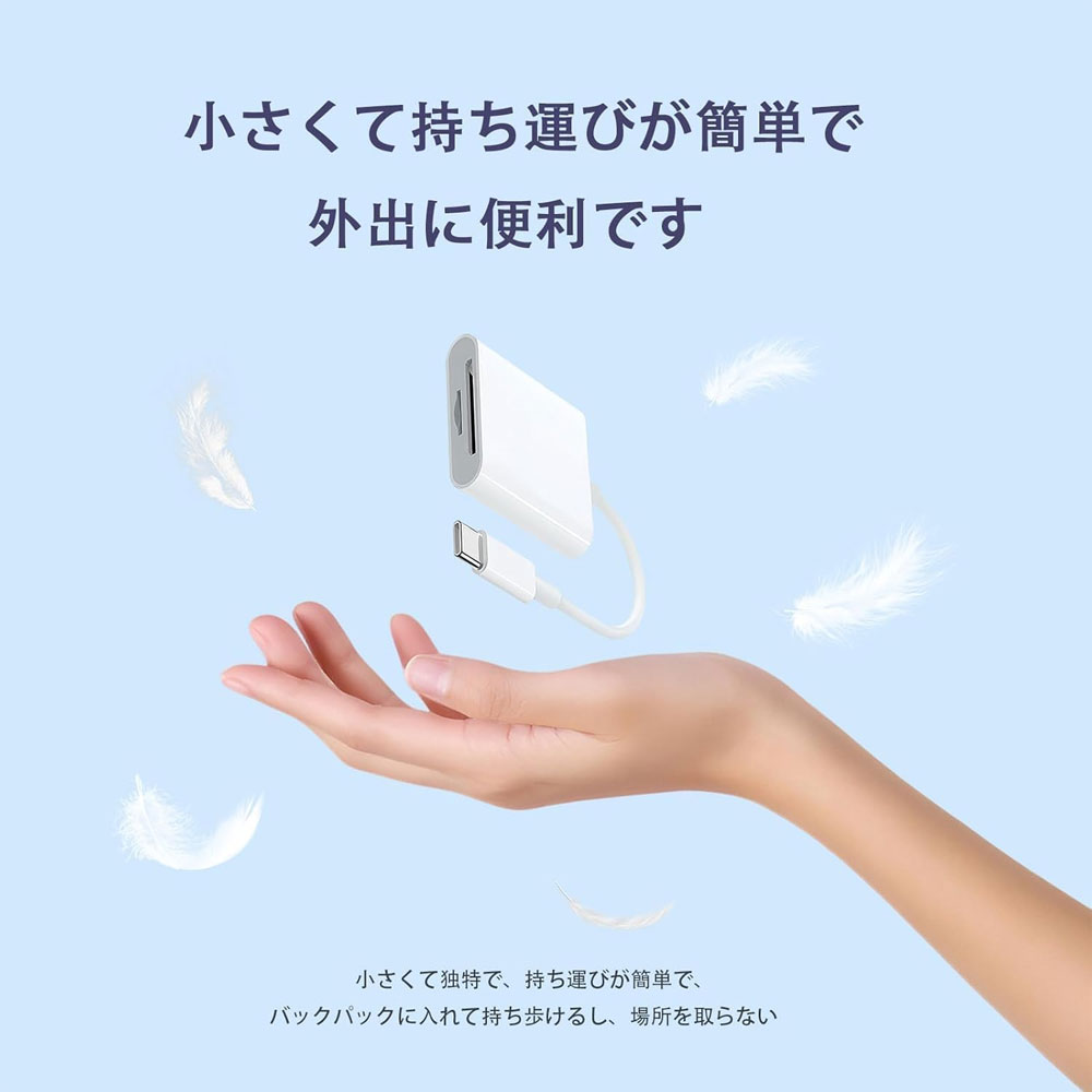 USB-C to SD+MicroSD 2in...の紹介画像2