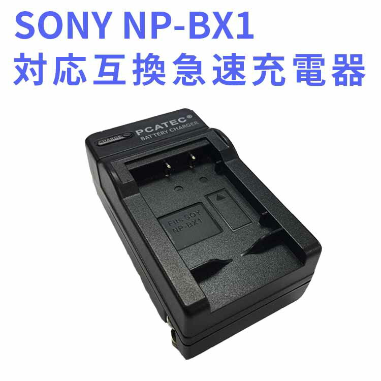 NP-BX1Ή݊}[d For RX100 V, DSC-WX300,HDR-AS10,HDR-AS15,HDR-AS30V,HDR-AS50R,HDR-GWP88,HDR-AS100V,HDR-AS100VR,HDR-AS300R,HDR-CX240,HDR-MV1,HDR-PJ275,FDR-X1000V,FDR-X3000,FDR-X3000RȂ