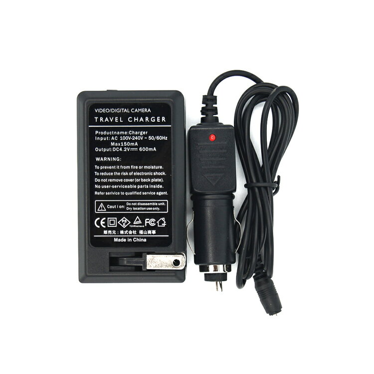 【送料無料】RICOH DB-70/Panas...の紹介画像2