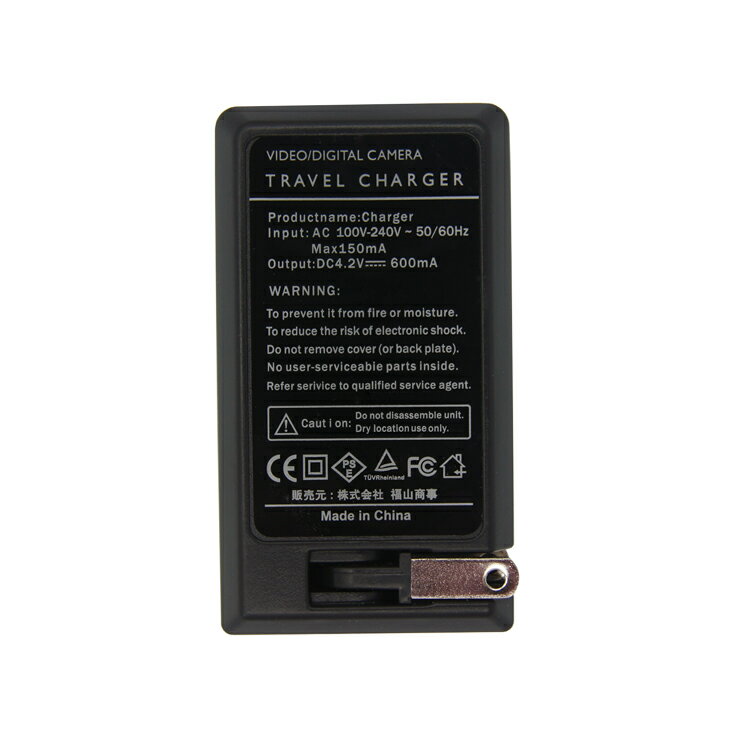 PANASONIC VW-VBK180,360 対応 互換 急速充電器 Panasonic VW-BC10-K, HC-V850M, H...