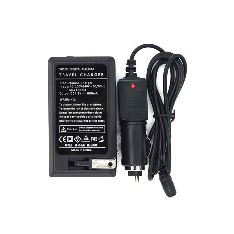 【送料無料】Victor　BN-VG121/BN-VG114 /BN-VG138対応互換急速充電器（カーチャー...