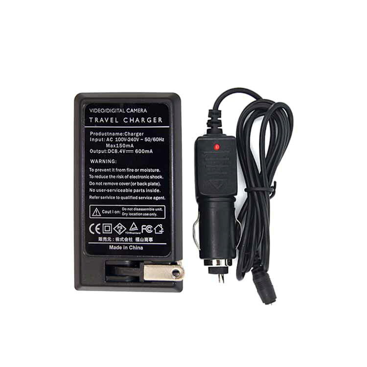 【送料無料】Panasonic DMW-BM7/CGA-S002E対応互換急速充電器（カーチャージャー付...
