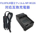 【送料無料】FUJIFILM富士フィルム　N