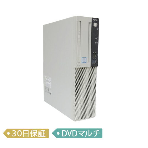 【中古】NEC Mate タイプML/Core i3-8100 3.6GHz/メモリ8GB/HDD500GB/DVD SuperMulti/Windows 10 Pro/デスクトップ【B】