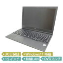 【中古】NEC VersaPro タイプVX/Core i5-10210U 1.6GHz/メモリ8GB/SSD 256GB/15インチ/Windows 11 Pro 64bit/PC-VKT16XD7A3S9/ノート【B】(2)