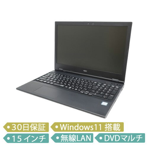 【中古】NEC VersaPro タイプVX/Core i5-8265 1.6GHz/メモリ 8GB/SSD 256GB/15インチ/Windows 11 Pro 64bit/PC-VKT16XZG6/ノート【B】