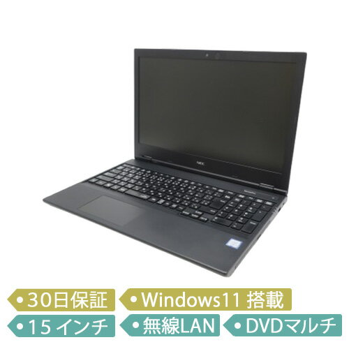 【中古】NEC VersaPro タイプVF/Core i5-8265 1.6GHz/メモリ 8GB/SSD 256GB/15インチ/Windows 11 Pro 64bit/PC-VRT16FB6S3R7/ノート【B】