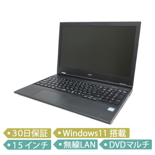 【中古】NEC VersaPro タイプVF/Core i5-8265U 1.6GHz/メモリ 8GB/SSD 256GB/15インチ/Windows 11 Pro 64bit/PC-VRT16FB6S3R6/ノート【A】