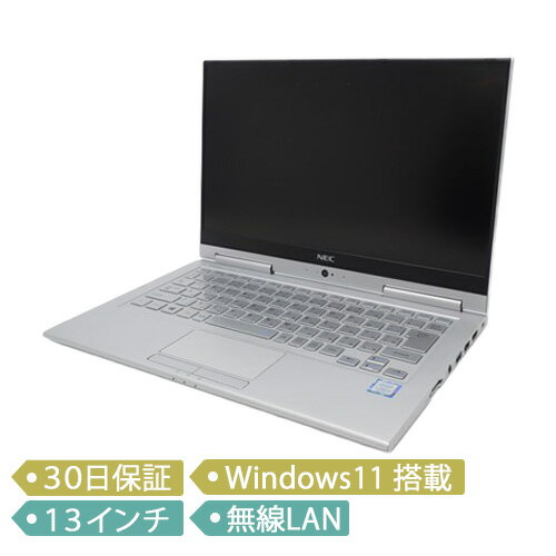 【中古】NEC VersaPro タイプVG/Core i5-8250U 1.6GHz/メモリ 8GB/SSD 256GB/13インチ/Windows 11 Pro 64bit/PC-VKT16GVG4/ノート【B】