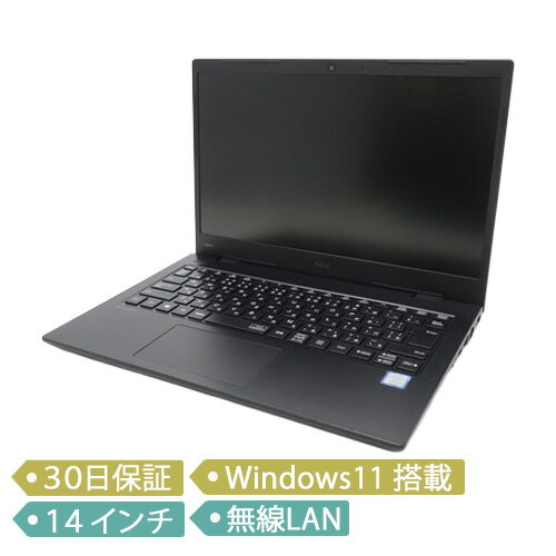 Rakuten - 【中古】NEC VersaPro タイプVM/Core i5-8265U 1.6GHz/メモリ 8GB/SSD 256GB/14インチ/Windows 11 Pro 64bit/ノート【A】