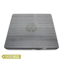 【中古】HP USBスーパーマルチドライブ/F2B56AA/外付けドライブ【A】