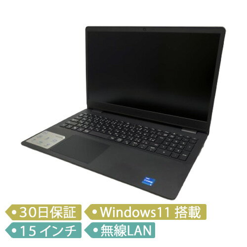 【中古】DELL Vostro 15 3500/Core i5-1135G7 2.4GHz/メモリ 8GB/SSD 256GB/15インチ/Windows 11 Pro 64bit/ノート【C】 【中古】DELL Vostro 15 3500/Core i5-1135G7 2.4GHz/メモリ 8GB/SSD 256GB/15インチ/Windows 11 Pro 64bit/ノート【C】