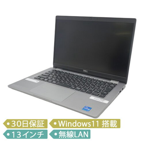 【中古】DELL Latitude 13 5320/Core i5-1135G7 2.4GHz/メモリ 8GB/SSD 256GB/13インチ/Windows 11 Pro 64bit/ノート【D】