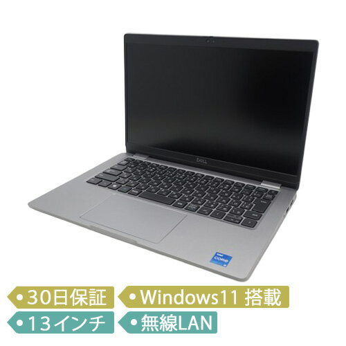 13 吋 - 【中古】DELL Latitude 5330/Core i5-1245U 1.6GHz/メモリ 16GB/SSD 256GB/13.3インチ/Windows 11 Pro 64bit/ノート【B】