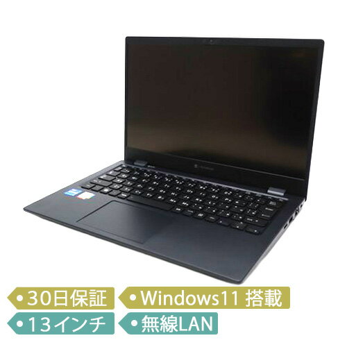 乐天商城 - 【中古】dynabook G83/KW/Core i5-1235U 1.30GHz/メモリ 8GB/SSD 256GB/13インチ/Windows 11 Pro 64bit/A6GPKWL8D51A/ノート【B】