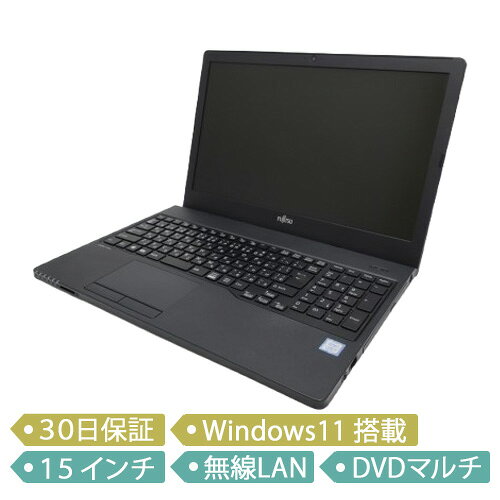 【中古】富士通 LIFEBOOK A359/BX/Core i3-8130U 2.20GHz/メモリ 8GB/SSD 256GB/15インチ/DVD Super...