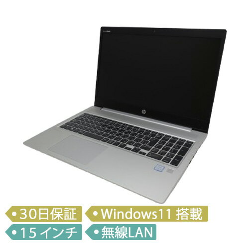 【中古】HP ProBook 450 G6/CT/Core i3-8145U 2.1GHz/メモリ 8GB/SSD 256GB/15インチ/Windows 11 Pro 64bit/5HU00AV-AZHU/ノート【B】 【中古】HP ProBook 450 G6/CT/Core i3-8145U 2.1GHz/メモリ 8GB/SSD 256GB/15インチ/Windows 11 Pro 64bit/5HU00AV-AZHU/ノート【B】