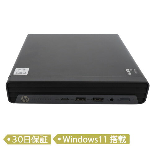 【中古】HP EliteDesk 800 G6 DM/CT/Core i3-10100T 3.0GHz/メモリ 8GB/SSD 256GB/Windows 11 Pro 64bit/8WY24AV/デスクトップ【A】