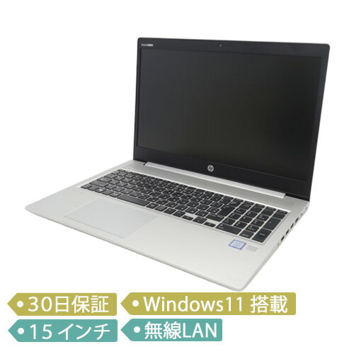 SHARP - 【中古】HP ProBook 450 G6/CT Notebook PC/Core i3-8145U 2.1GHz/メモリ 8GB/SSD 256GB/15インチ/Windows 11 Pro 64bit/ノート【C】